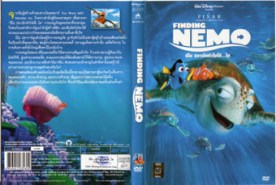 Finding Nemo